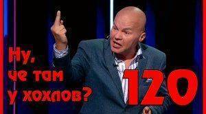 Запад вводит санкции против Украины!