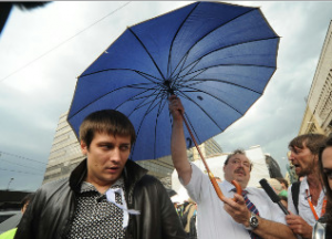 Москву ожидает глубокое дно