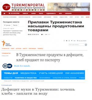 Туркменистан: враки о голодном бунте сочиняют в Штатах ЦРУшники Туркменистан: враки о голодном бунте сочиняют в Штатах ЦРУшники