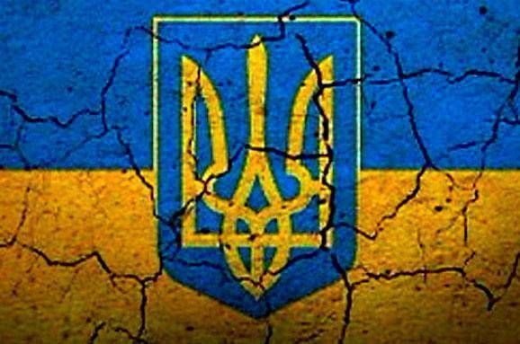 Украинский проект ждет перезагрузка или исчезновение Украинский проект ждет перезагрузка или исчезновение