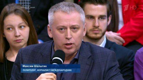Солсбери-2: PR-косметика для Терезы Мэй Солсбери-2: PR-косметика для Терезы Мэй