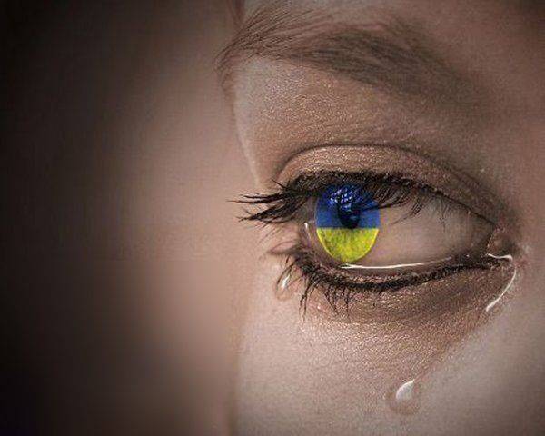 Вымирающая Украина