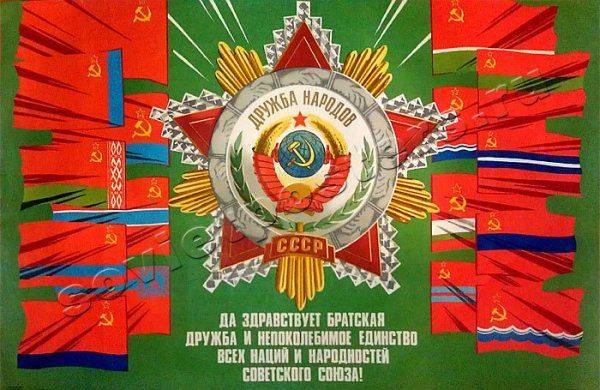 Уроки истории не учит никто. Все считают, что на этот раз будет все иначе. Не будет Уроки истории не учит никто. Все считают, что на этот раз будет все иначе. Не будет