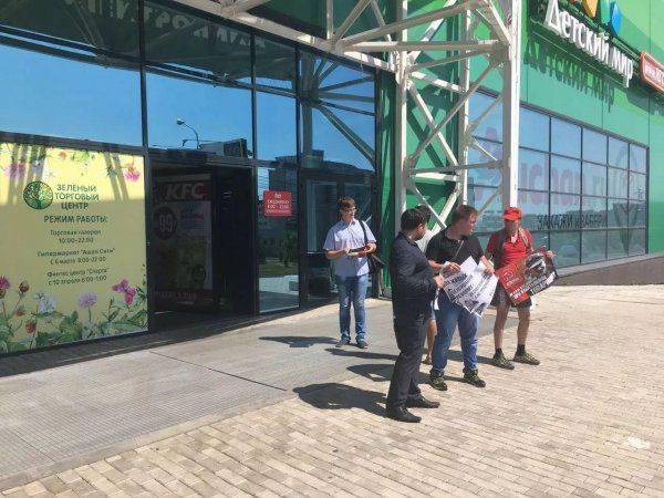 Трусливый демарш: Навальный улетел в Будапешт в день проведения митингов Трусливый демарш: Навальный улетел в Будапешт в день проведения митингов