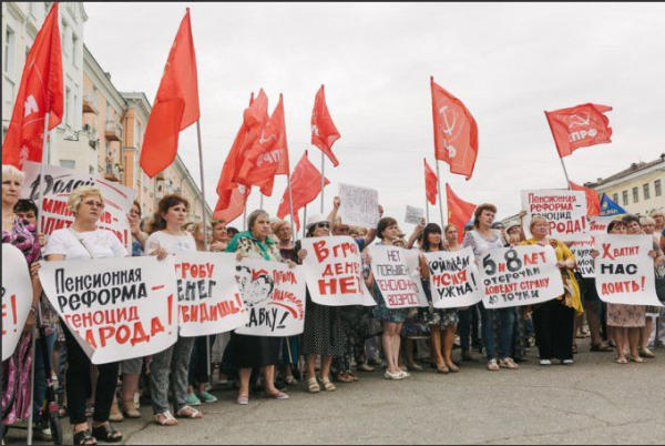 Трусливый демарш: Навальный улетел в Будапешт в день проведения митингов Трусливый демарш: Навальный улетел в Будапешт в день проведения митингов