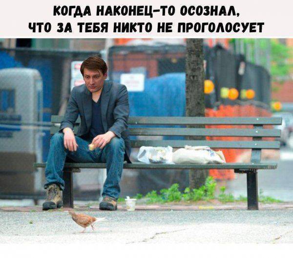 Хайпожорил, хайпожорю и буду хайпожорить: Гудков на выборах мэра Москвы