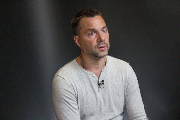 Украина может только капитулировать Украина может только капитулировать