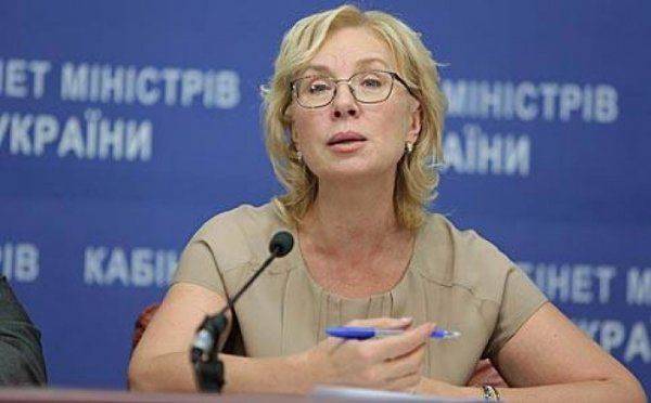 «Дура Денисова, зае…ла!» – на Украине раскрыли, кто сдал Сенцова