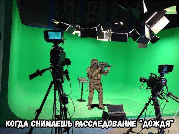 «Дождь» - филиал «Белых касок» в России: видео заказуха о ЧВК – фейковая постановка