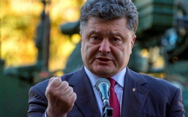 Порошенко утверждает: ситуация в Донбассе — «горячая война» Киева и Москвы