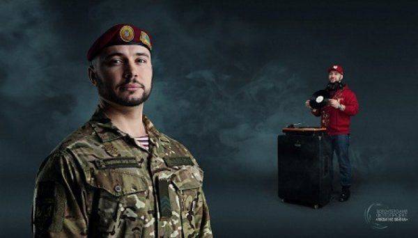 В Италии состоится суд над бойцом Нацгвардии за преступления в зоне АТО В Италии состоится суд над бойцом Нацгвардии за преступления в зоне АТО