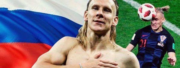 «Прощай, немытый Вида!»: Украинская перемога превратилась в посмешище