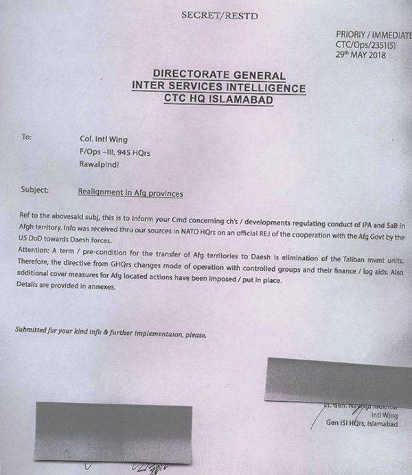 Пентагон отдает Афганистан боевикам ИГИЛ Пентагон отдает Афганистан боевикам ИГИЛ