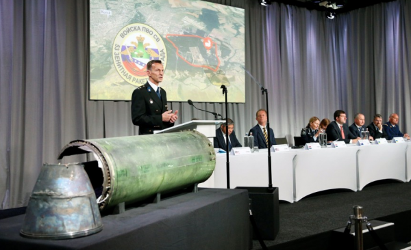 Кто же сбил «Боинг» над Донбассом? Кто же сбил «Боинг» над Донбассом?