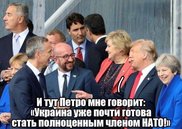 НАТОвские перспективы для Украины – регулярные завтраки для тех, кого не ждут.