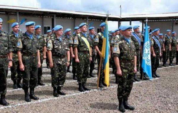 День немиротворца День немиротворца