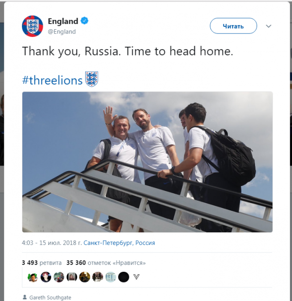 ЧМ-2018 – удивительный и чудесный: он ушел, но мы помним