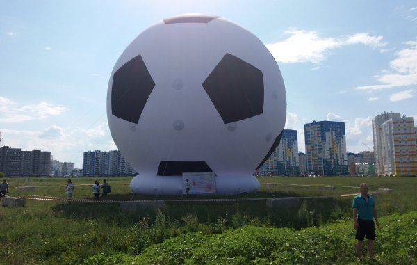 ЧМ-2018 – удивительный и чудесный: он ушел, но мы помним