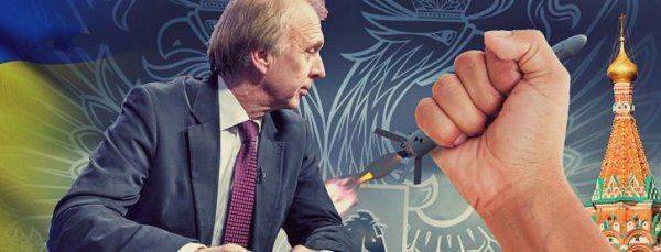 Огрызко угрожает Москве украинскими ракетами Огрызко угрожает Москве украинскими ракетами