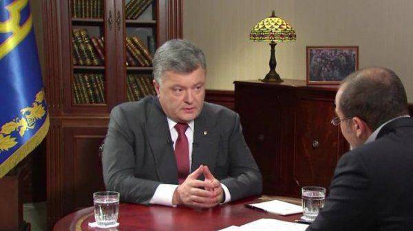 Порошенко проигнорировал позицию Трампа: Минск-2 соблюдаться не будет