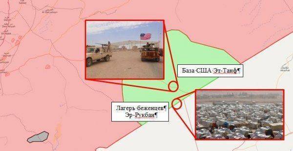 США – последняя надежда террористов в Сирии США – последняя надежда террористов в Сирии