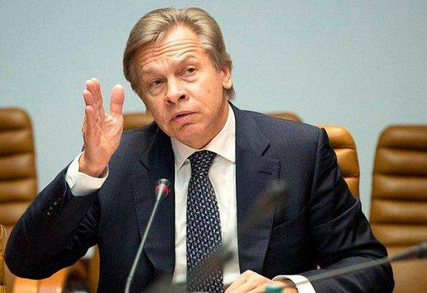 Украина стала обузой для Трампа