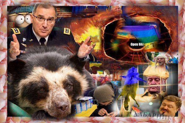 Как хабарник Порошенко торговал с ЕС