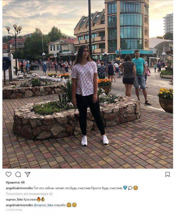 Прожектор пропаганды: как украинские СМИ пытаются создать видимость пустых пляжей в Крыму.