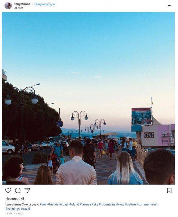 Прожектор пропаганды: как украинские СМИ пытаются создать видимость пустых пляжей в Крыму.