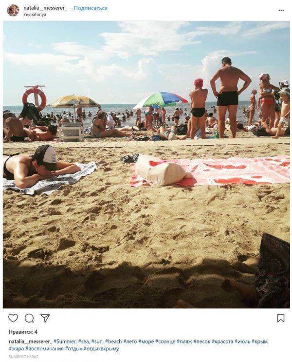 Прожектор пропаганды: как украинские СМИ пытаются создать видимость пустых пляжей в Крыму.