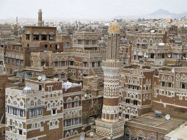 Россию просят создать «Центр примирения» в Йемене