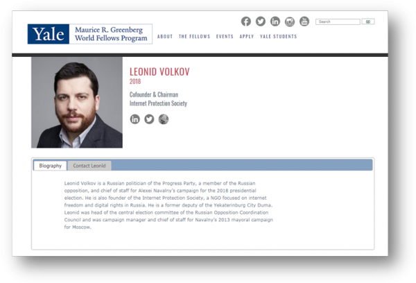 Кураторы из США списали Навального и готовят нового организатора «цветной революции» в РФ