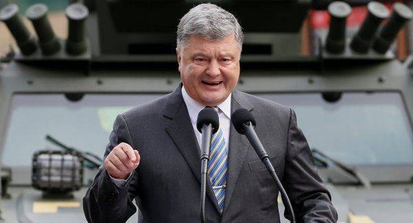 Порошенко предпримет очередную попытку расколоть Украину