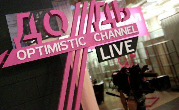 Информационный червь: «Дождь» изгаляется над общественностью