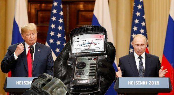 Прожектор пропаганды: «Крымская декларация» Госдепа – не оказалась ли ПЕРЕМОГА ЗРАДОЙ?