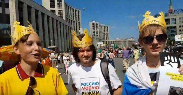 Попытка Михаила Светова хайпануть на пенсионных изменениях провалилась Попытка Михаила Светова хайпануть на пенсионных изменениях провалилась