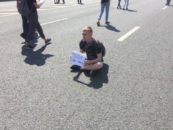 Попытка Михаила Светова хайпануть на пенсионных изменениях провалилась Попытка Михаила Светова хайпануть на пенсионных изменениях провалилась