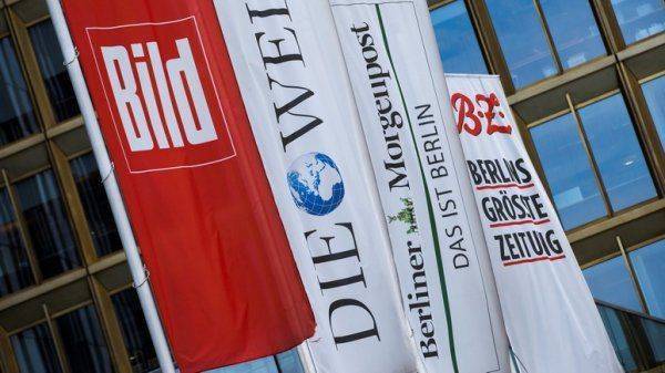 Telepolis уличил немецкий Совет по делам прессы в двойных стандартах Telepolis уличил немецкий Совет по делам прессы в двойных стандартах