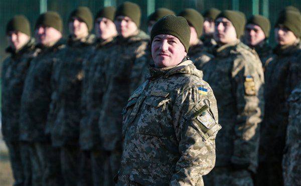 Минобороны Украины рассказало о тысячах покидающих армию офицеров Минобороны Украины рассказало о тысячах покидающих армию офицеров