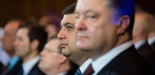 Крах винницкой «Семьи»