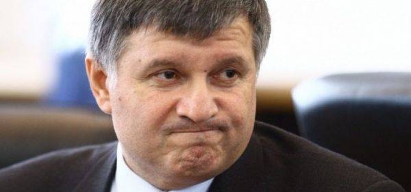 Аваков затаился Аваков затаился