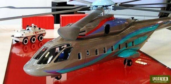 "Мотр Сич" будет продолжать работать на Россию