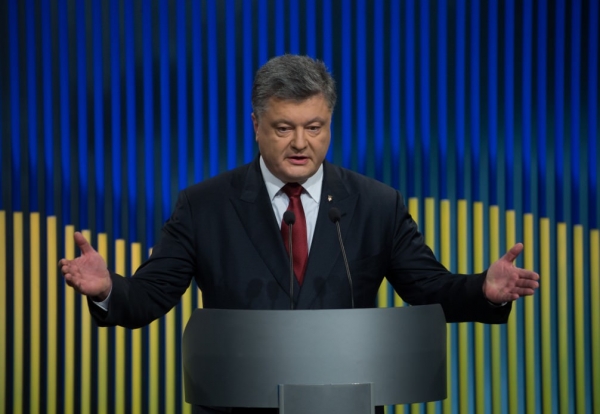 Как Порошенко Украину распродает? Как Порошенко Украину распродает?