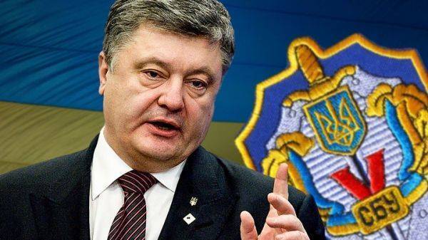 Сезон охоты на «хромую утку» открыт: Порошенко подозревается в госизмене