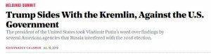 Как всё зашевелилось после встречи Путина и Трампа!