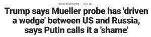Как всё зашевелилось после встречи Путина и Трампа!
