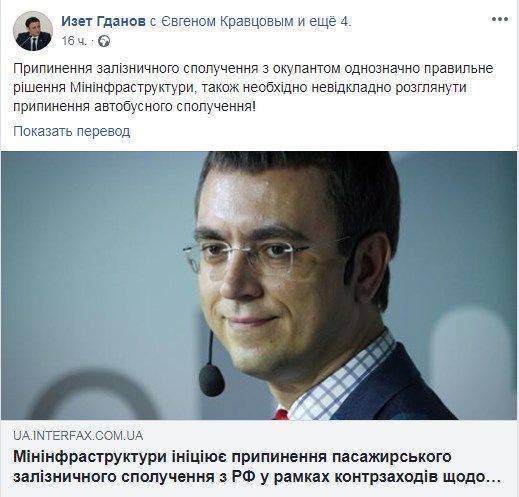 Гетто "Шумерия" Гетто "Шумерия"
