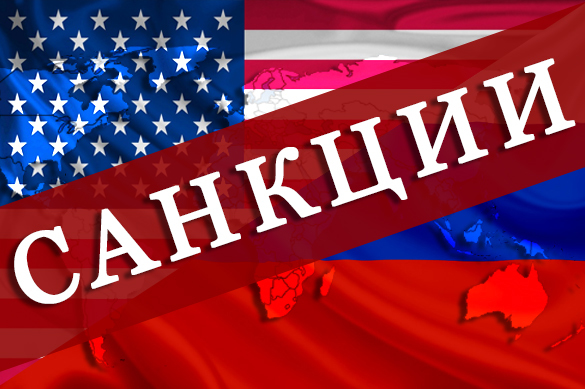 Новые санкции мы встречаем танцами Новые санкции мы встречаем танцами