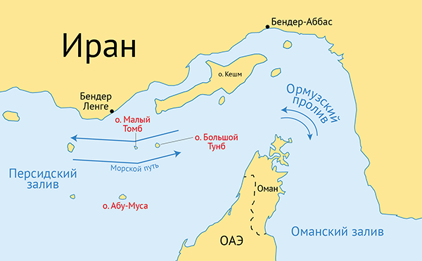 Конфликт Вашингтона с Тегераном угрожает мировой экономике Конфликт Вашингтона с Тегераном угрожает мировой экономике