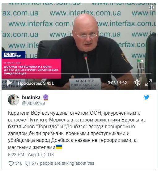 Не оптимистичный прогноз для Украины Не оптимистичный прогноз для Украины
